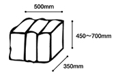 W500mm×L350mm×H450～700mm